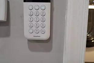 [Address not provided], Baltimore, MD 21217 - Photo 29