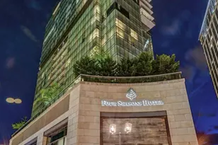 300 International Drive, Baltimore, MD 21202 - Photo 37