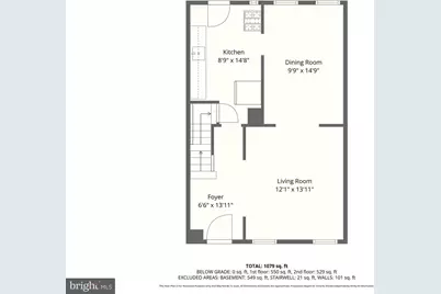 1209 Dukeland Street, Baltimore, MD 21216 - Photo 19