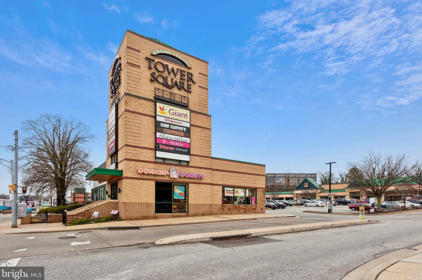 4212 Evans Chapel Rd, Baltimore MD  21211-1616 exterior