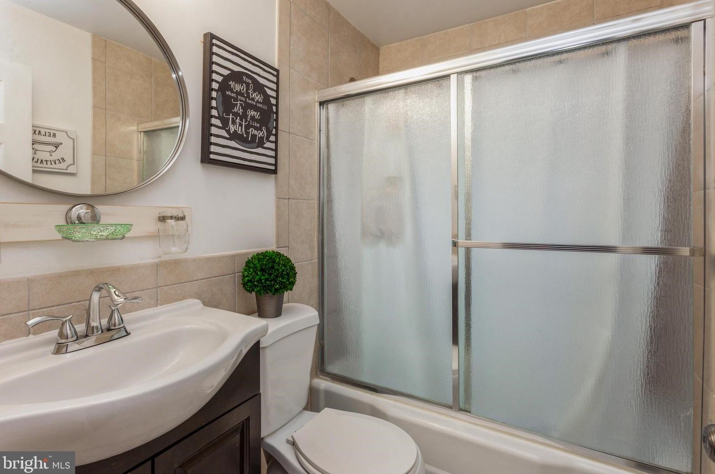 2839 Plainfield Rd, Baltimore MD  21222-2235 exterior