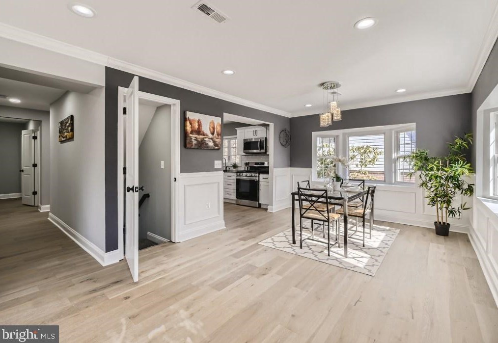 602 Windwood Rd, Baltimore MD  21212-2109 exterior