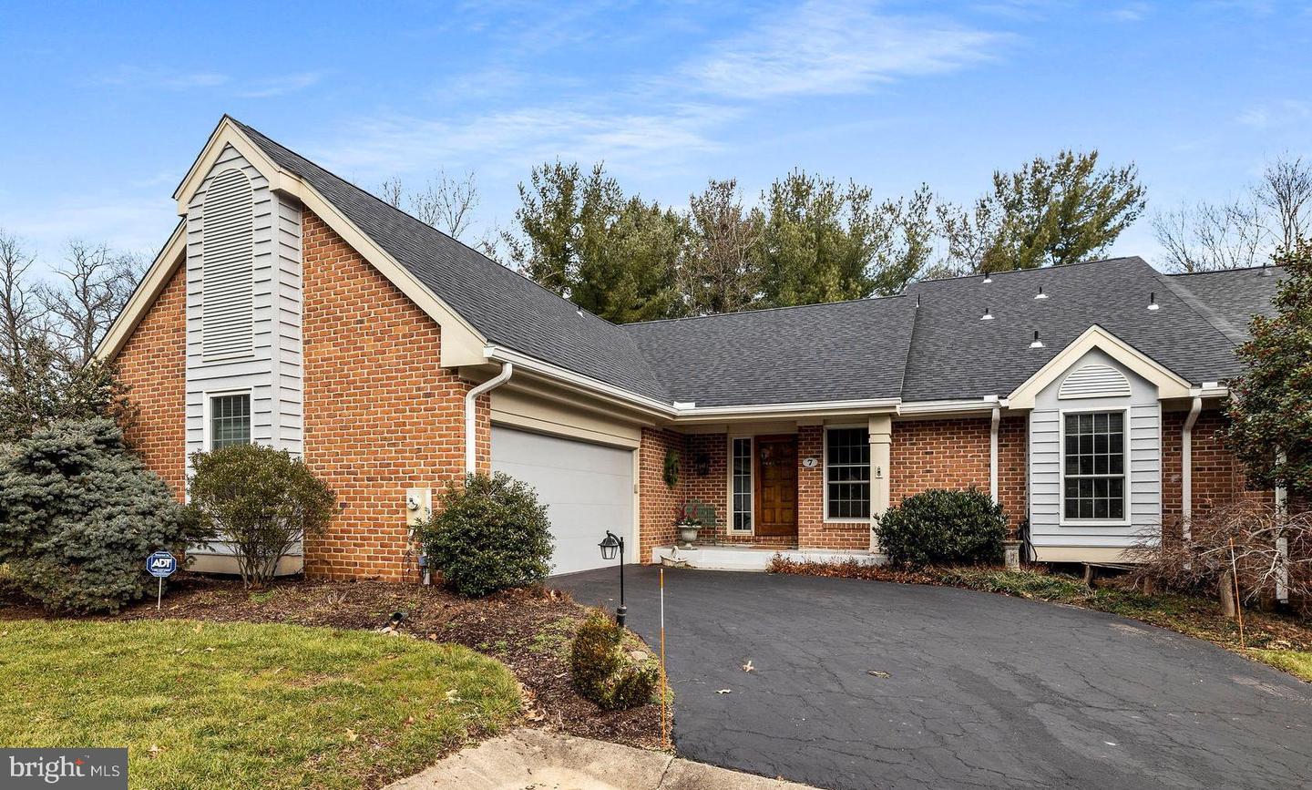 7 Nearfield Rd, Lutherville Timonium, MD 21093 MLS MDBC2059392