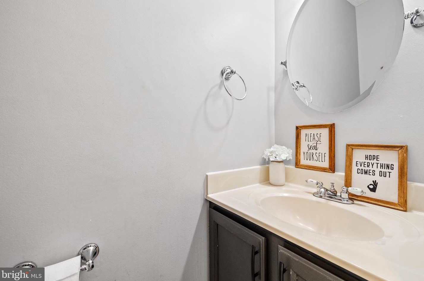 9318 Hines Estates Dr, Baltimore MD  21234-1319 exterior