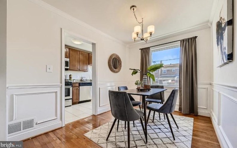 1951 Dineen Dr, Baltimore MD  21222-4724 exterior