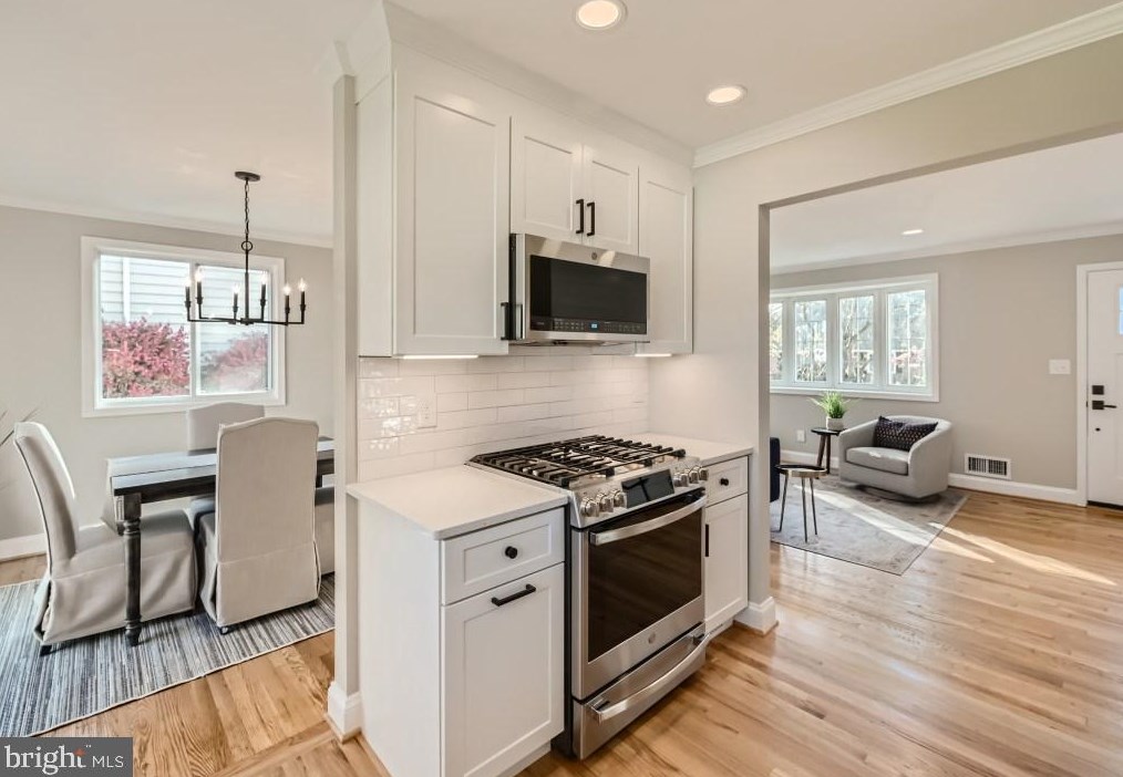 8205 Jeffers Cir, Baltimore MD  21204-1925 exterior