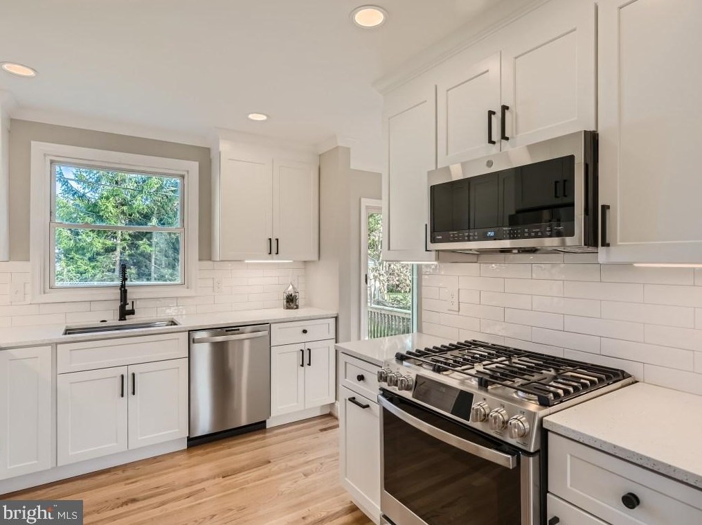 8205 Jeffers Cir, Baltimore MD  21204-1925 exterior