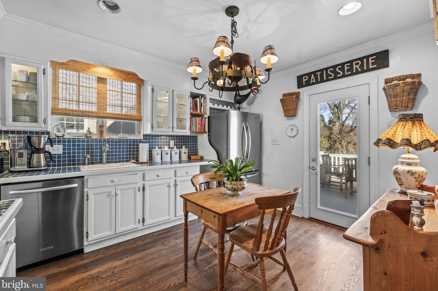 7917 Roldrew Ave, Baltimore MD 21204-3533 exterior