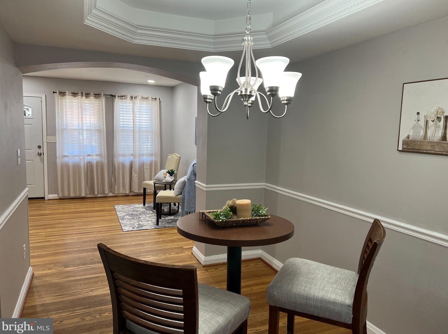 7285 Bridgewood Dr, Baltimore MD  21224-1901 exterior