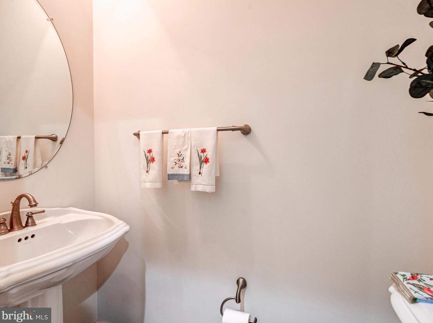 2 Halston Ct, Baltimore MD  21209-2029 exterior