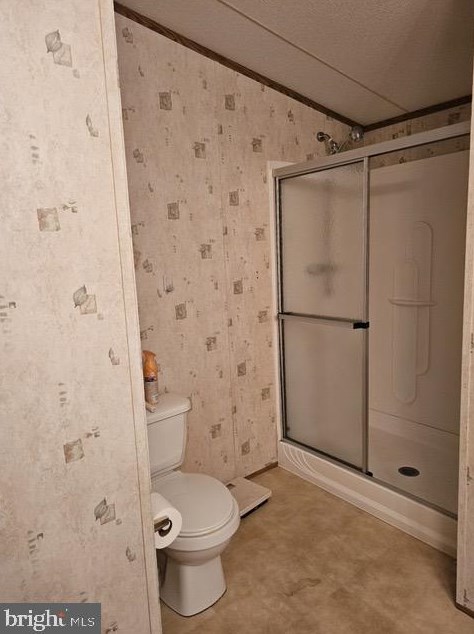 8000 Dogwood Rd, Baltimore MD 21219-2344 exterior