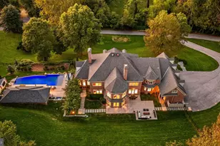 1421 Wine Spring, Baltimore, MD 21204 - Photo 7