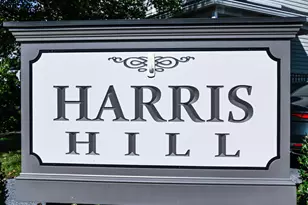 507 McManus Way, Towson, MD 21286 - Photo 3