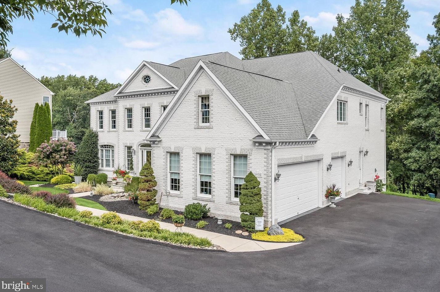 1935 Turnberry Ct, Patapsco MD 21048-1561 exterior