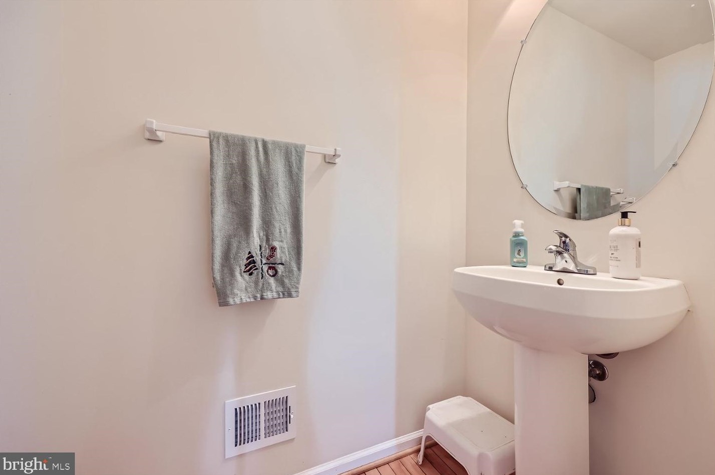 514 Seven Trails Dr, Aberdeen MD  21001-2631 exterior