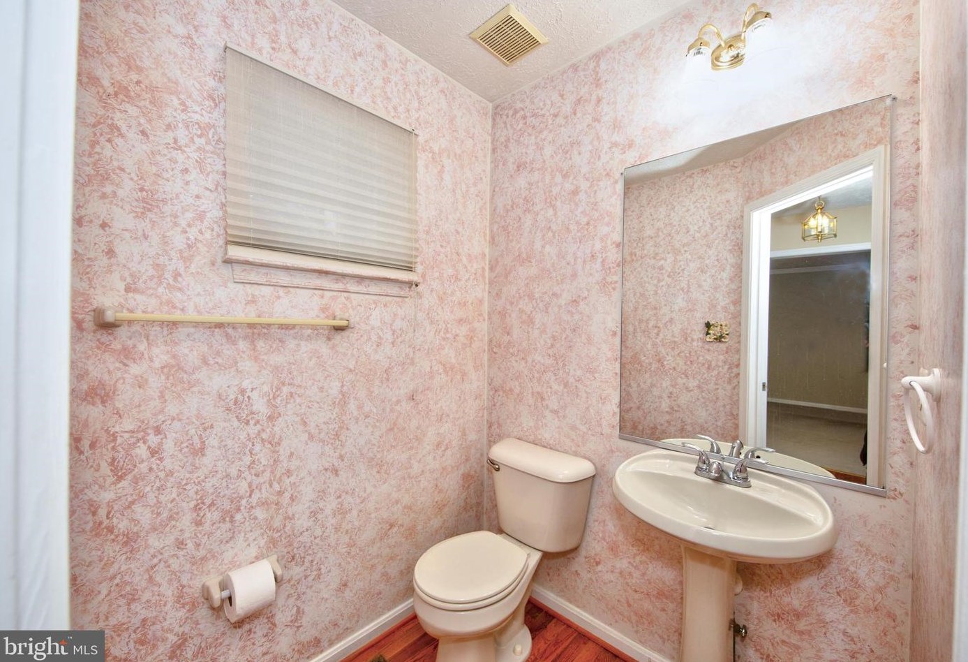 2033 Brandy Dr, Forest Hill MD  21050-3170 exterior