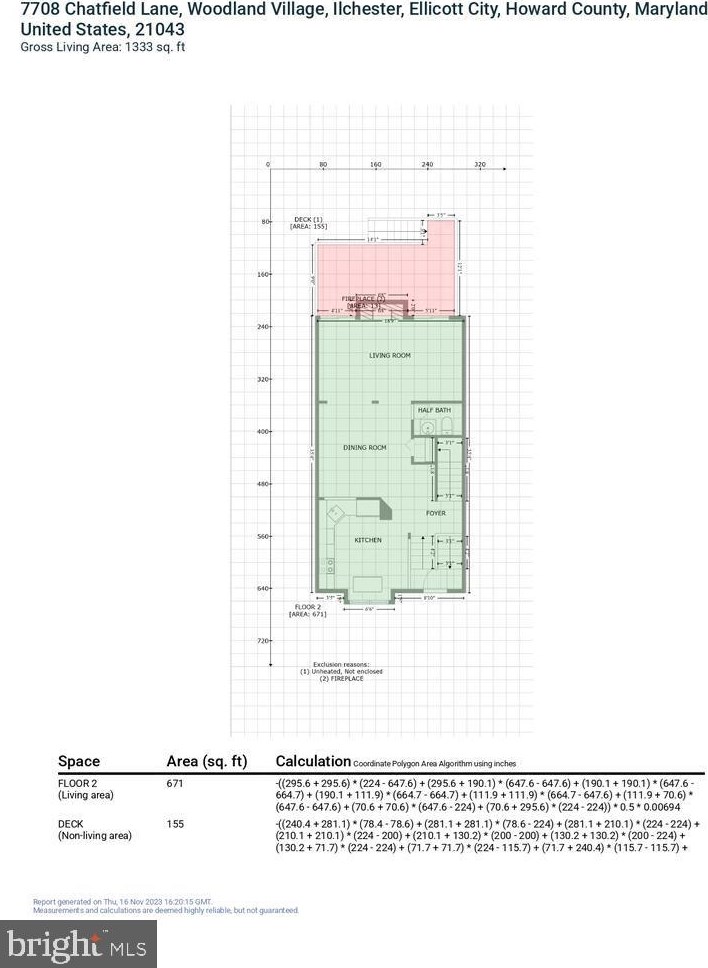 7708 Chatfield Ln, Ellicott MD  21043-7900 exterior