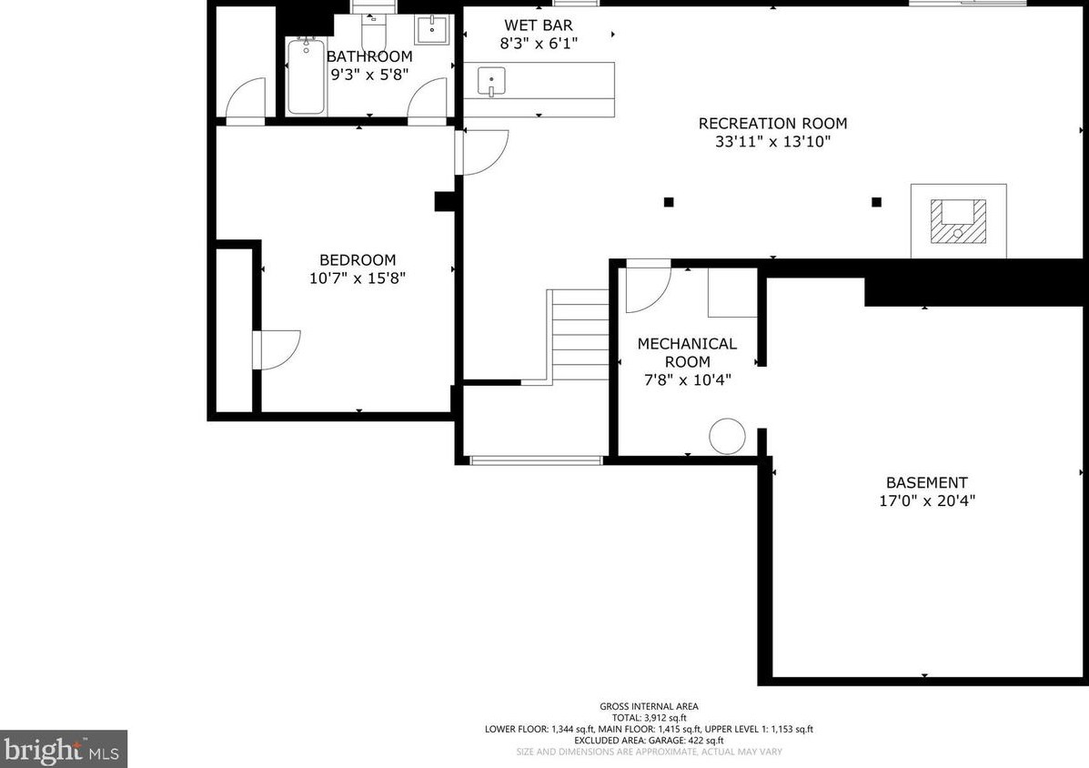 12207 Rilland Ct, Ellicott MD 21042-1353 exterior