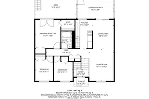 9281 Pigeon Wing Pl, Columbia, MD 21045 - Photo 55