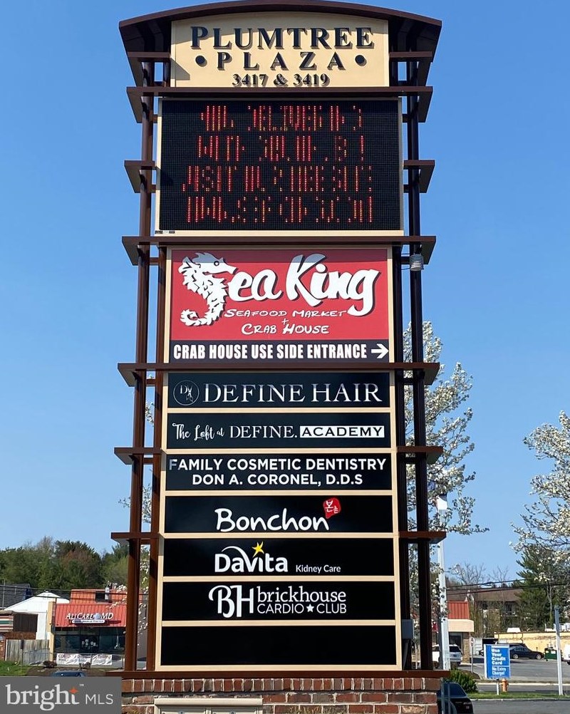 3646 Joycin Ct, Ellicott MD  21042-3849 exterior