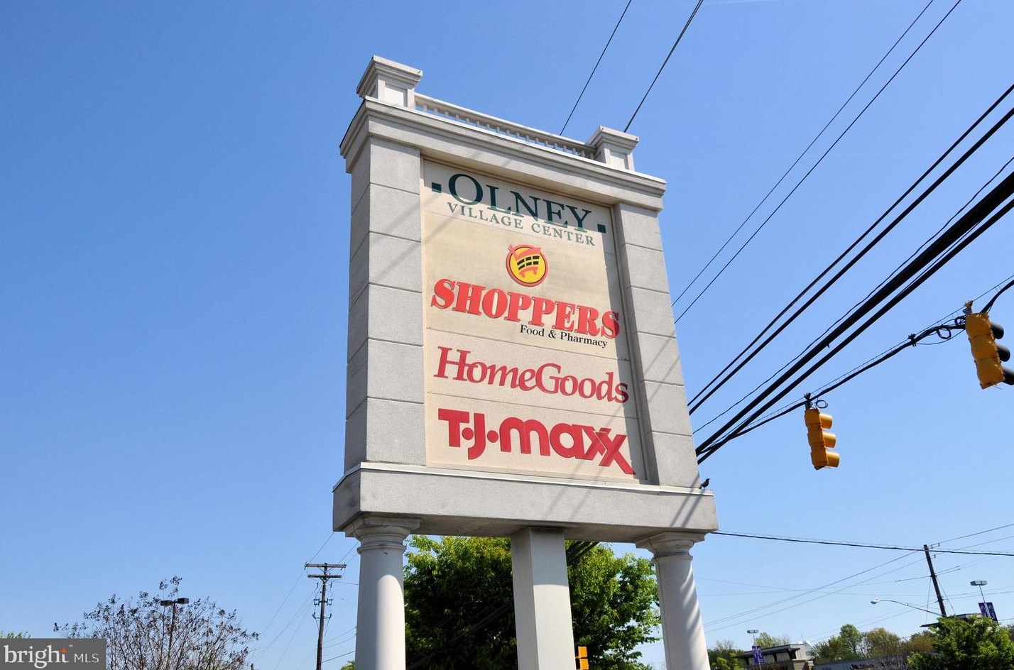 17533 Queen Elizabeth Dr, Olney MD  20832-2131 exterior