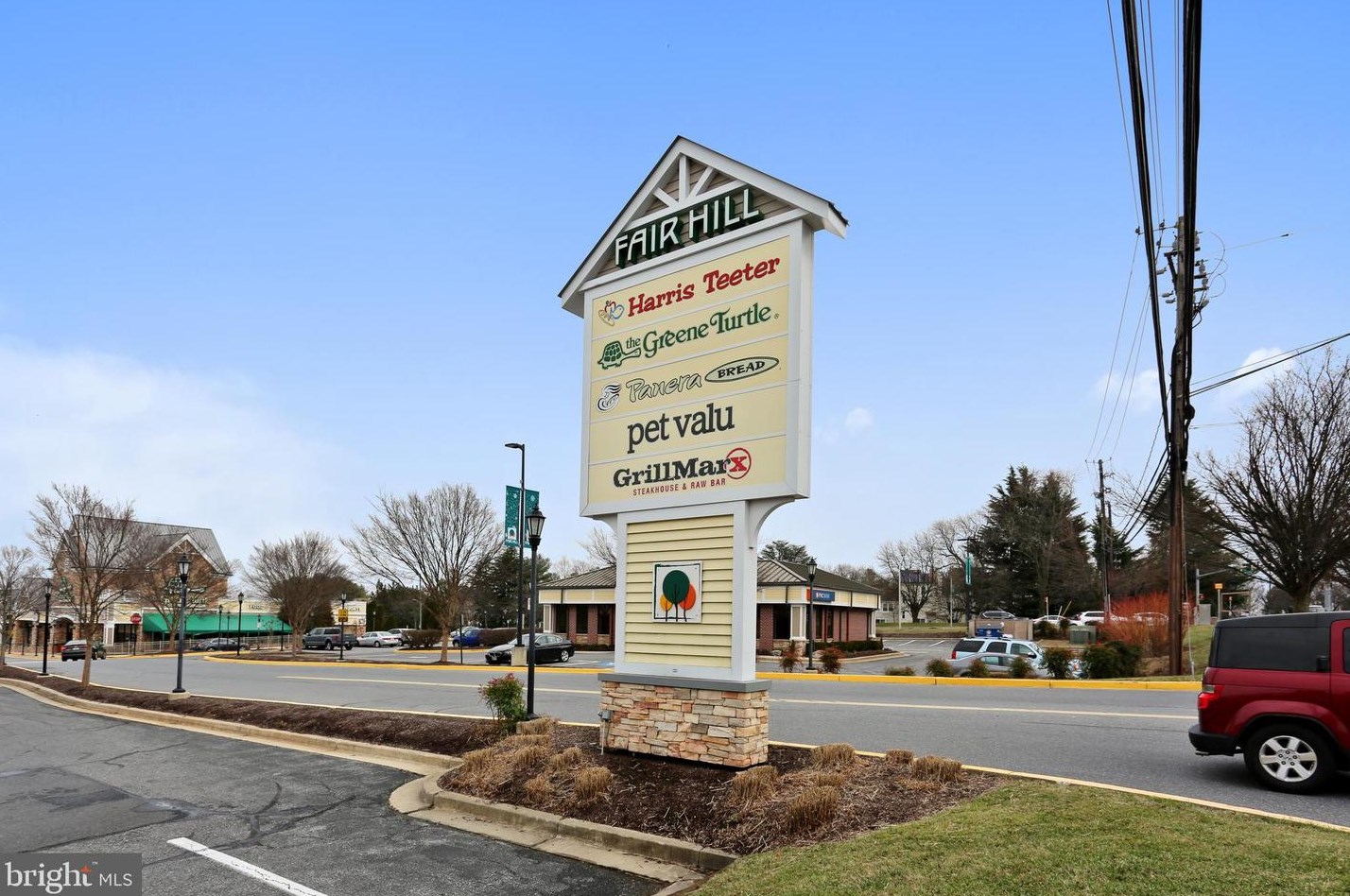 17533 Queen Elizabeth Dr, Olney MD  20832-2131 exterior
