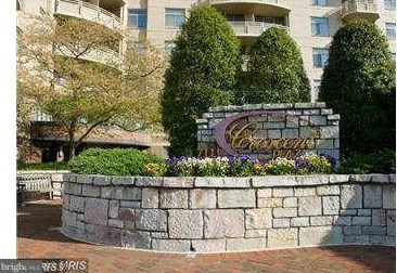 7111 Woodmont Ave, Bethesda MD 20815-6200 exterior