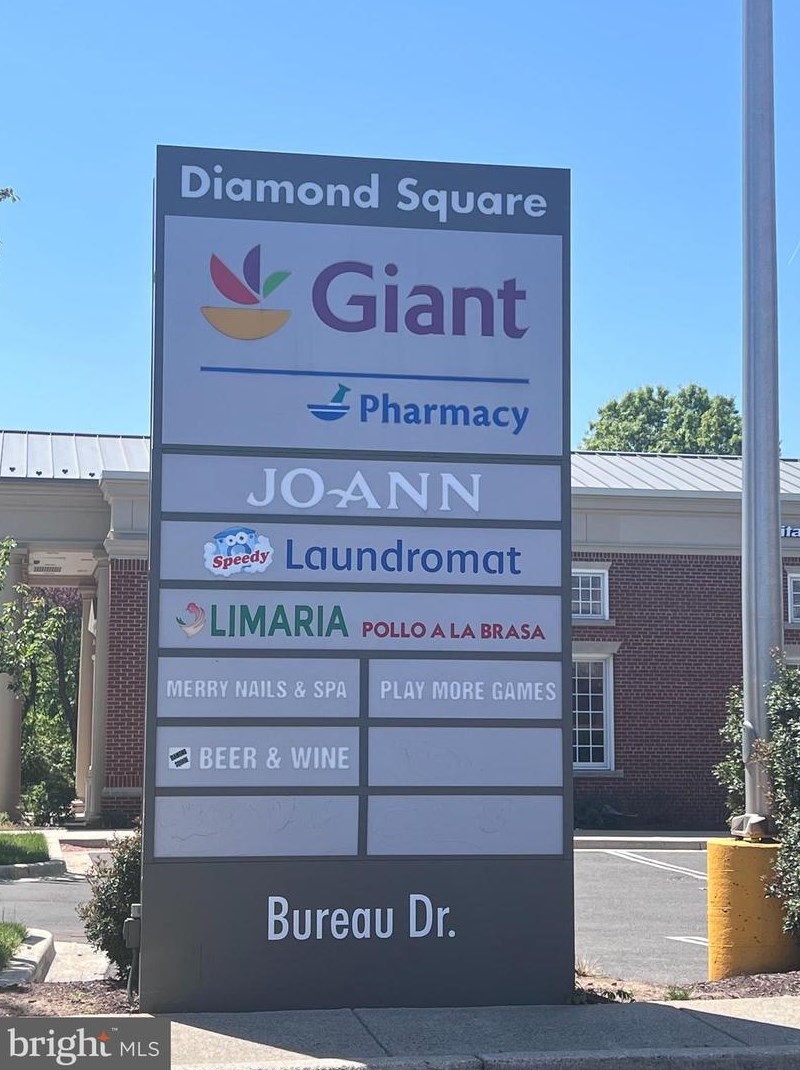 106 Duvall Ln, Gaithersburg MD  20877-1652 exterior