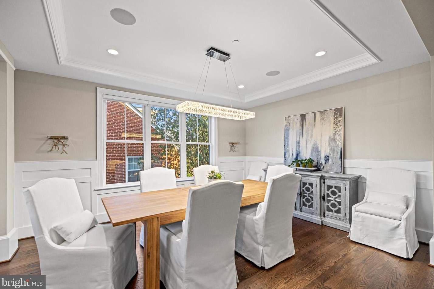 5816 Kingswood Rd, Bethesda MD 20814-1822 exterior