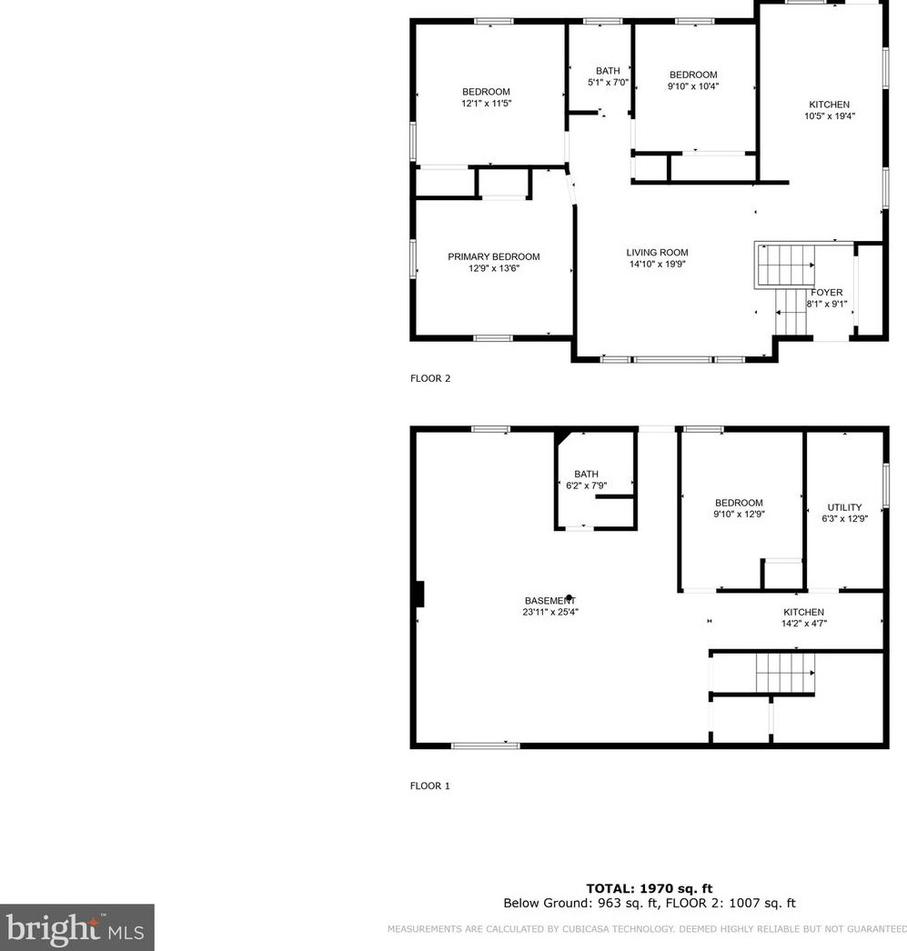 4612 Eades St, Rockville MD  20853-3021 exterior