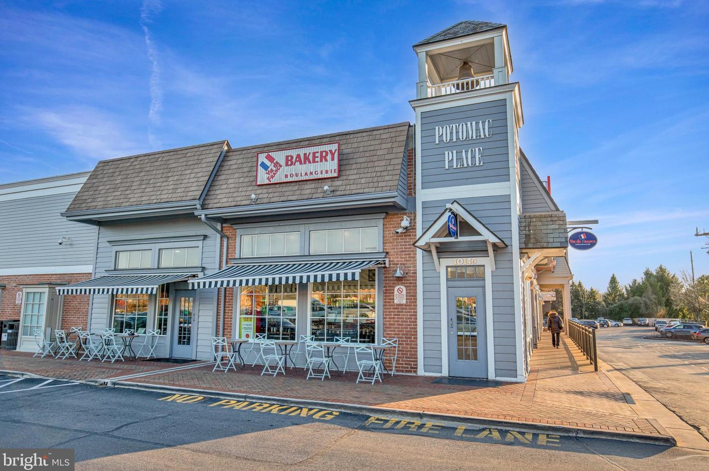 8800 Deer Hollow Ln, Rockville MD 20854-5440 exterior