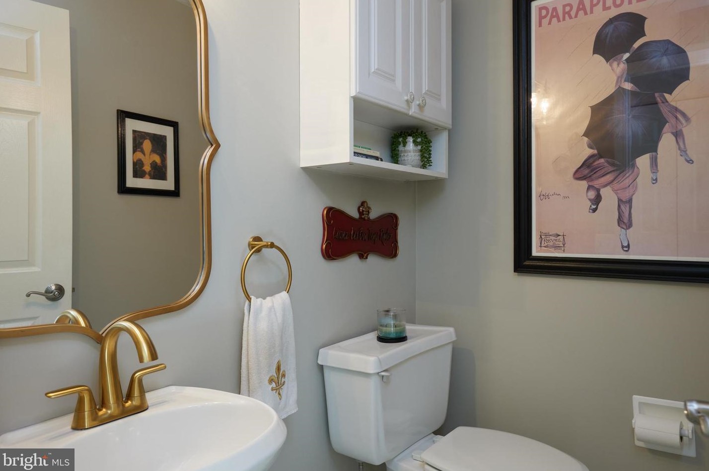 12705 Deep Spring Dr, Rockville MD  20854-2355 exterior