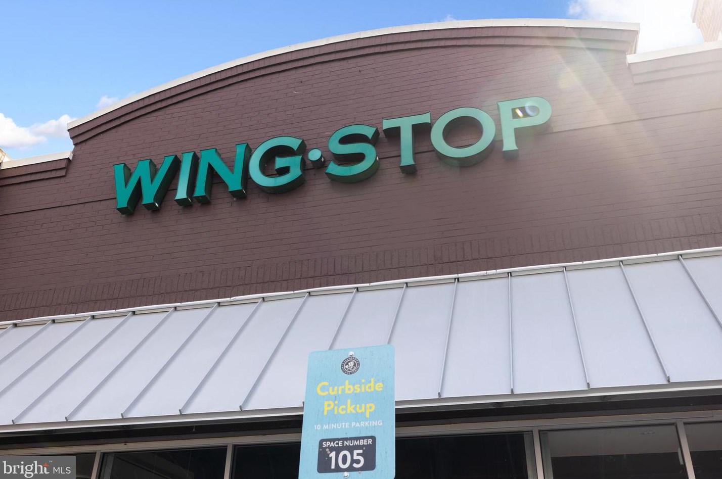 216 Fallsgrove Blvd, Rockville MD 20850-4711 exterior