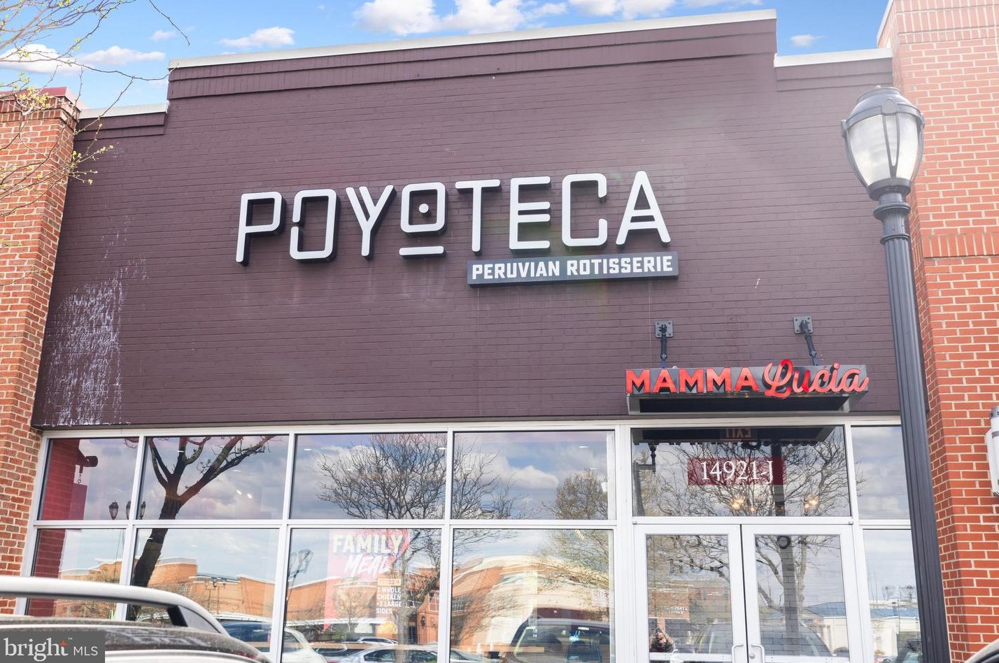 216 Fallsgrove Blvd, Rockville MD 20850-4711 exterior