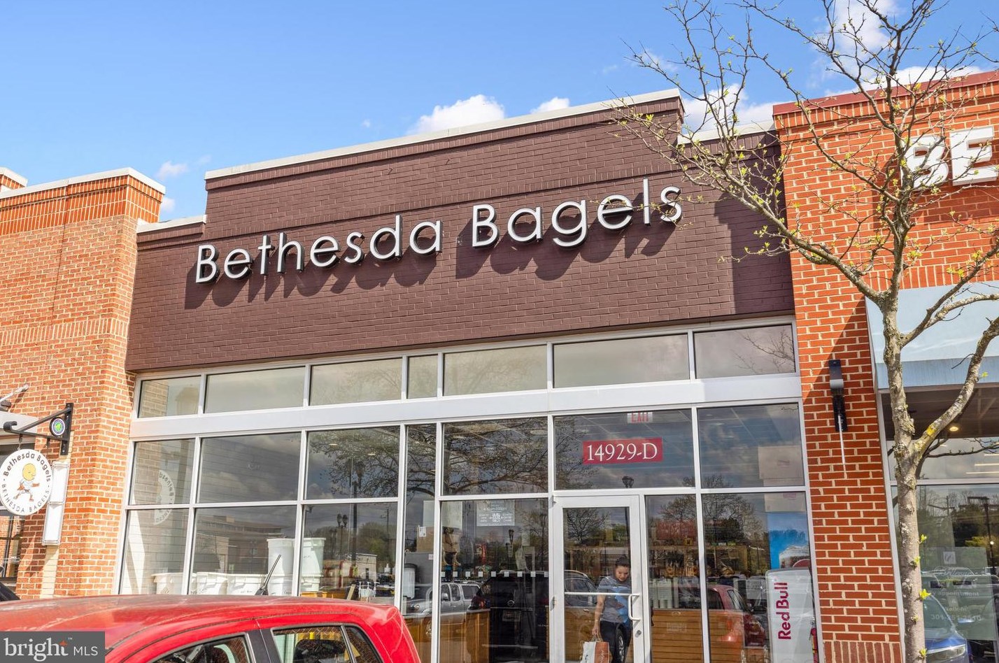 216 Fallsgrove Blvd, Rockville MD 20850-4711 exterior