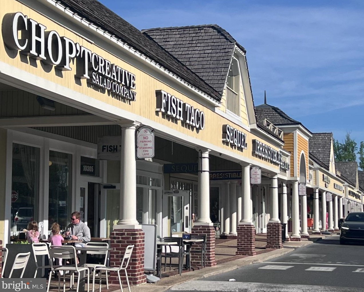 10008 Fleming Ave, Bethesda MD  20814-2118 exterior