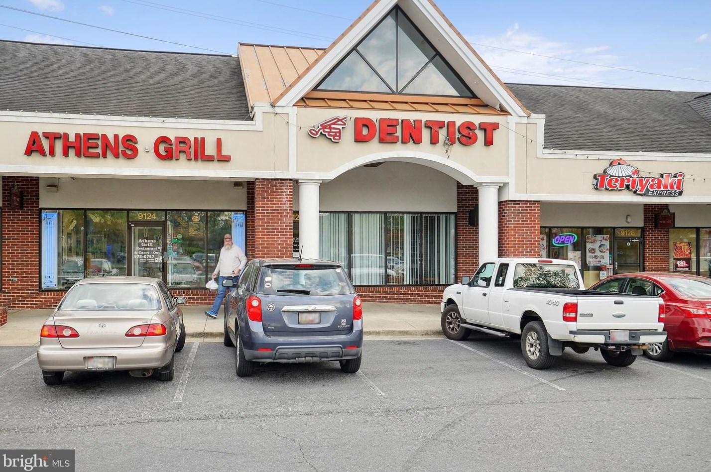 20108 Green Run Ct, Gaithersburg MD  20879-1623 exterior