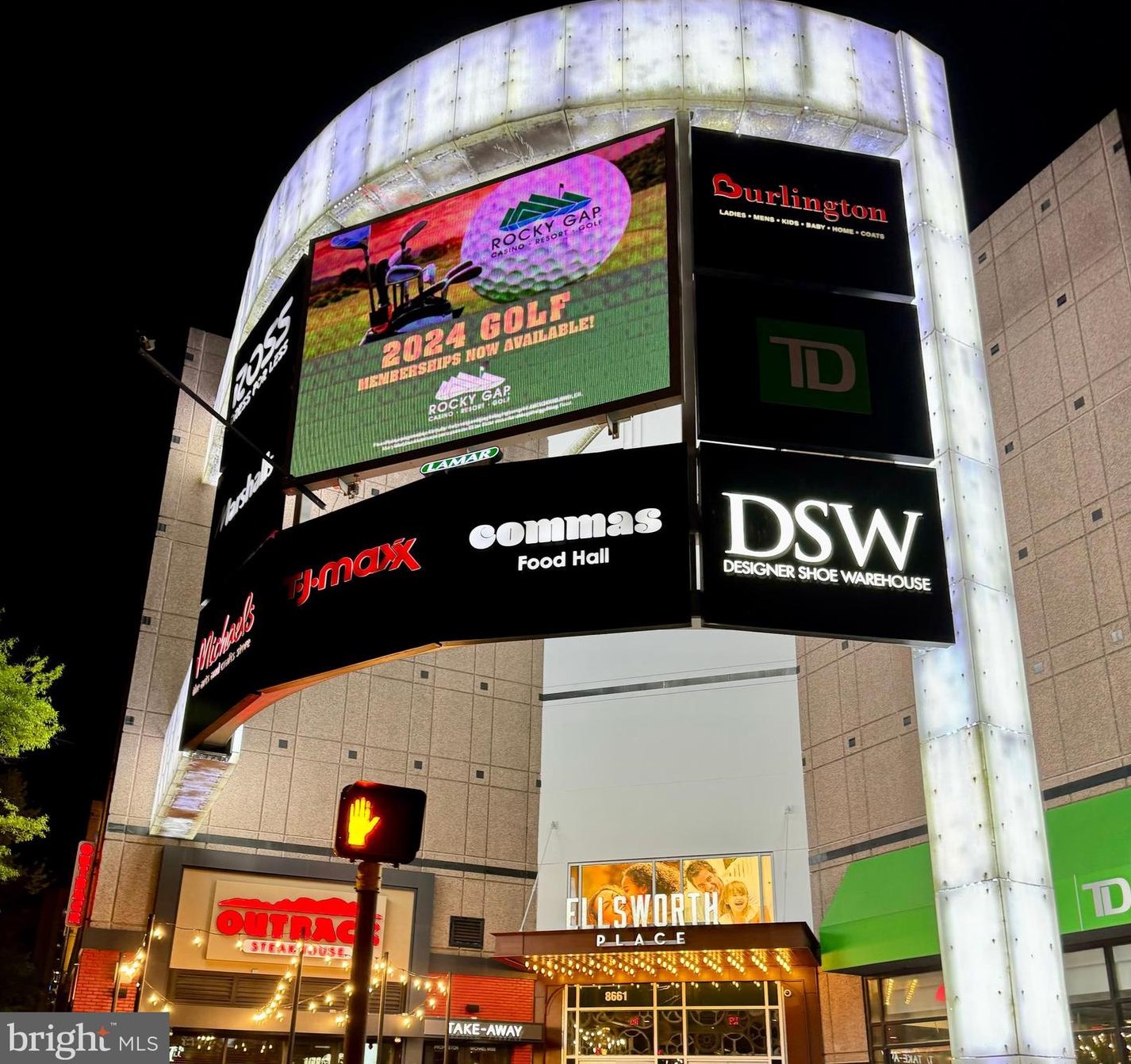 700 Roeder Rd, Silver Spring MD 20910-4405 exterior