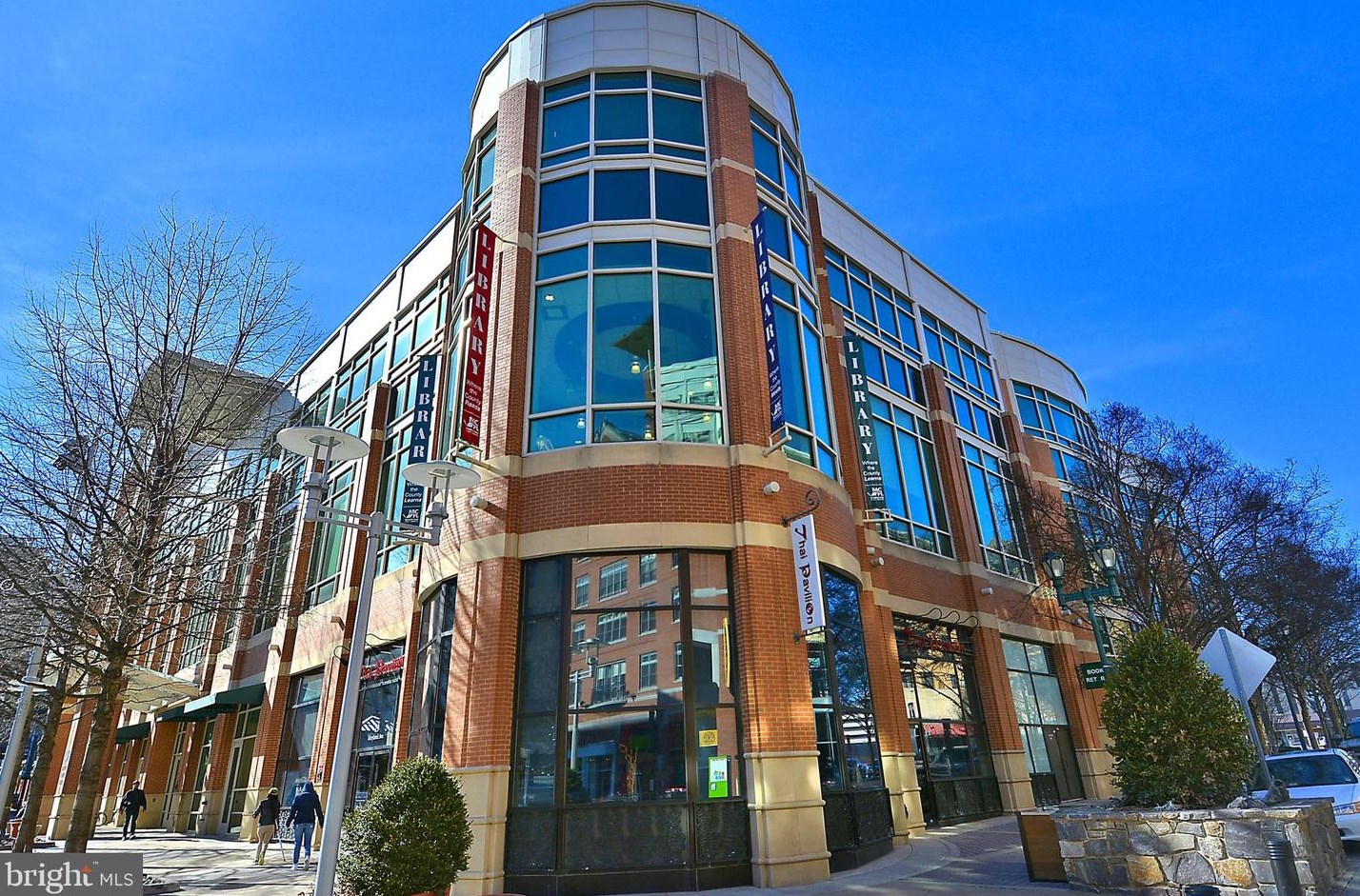 14019 Congress Dr, Rockville MD 20853-2637 exterior