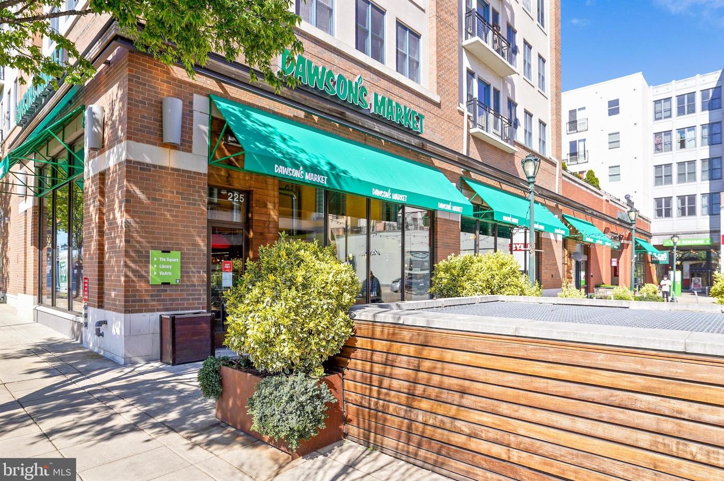 14019 Congress Dr, Rockville MD 20853-2637 exterior