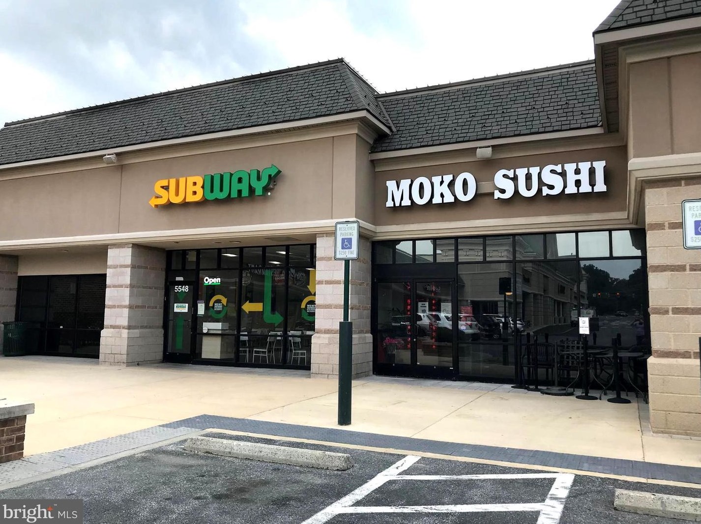 14019 Congress Dr, Rockville MD 20853-2637 exterior