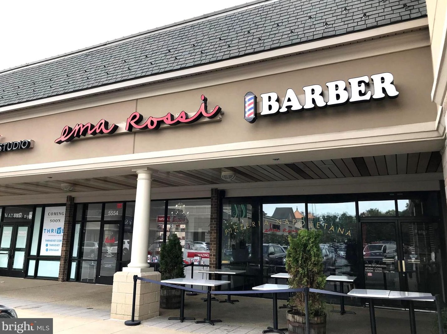 14019 Congress Dr, Rockville MD 20853-2637 exterior