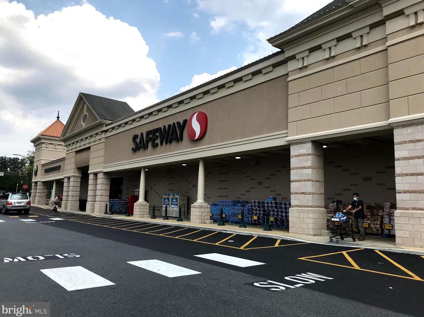 14019 Congress Dr, Rockville MD 20853-2637 exterior