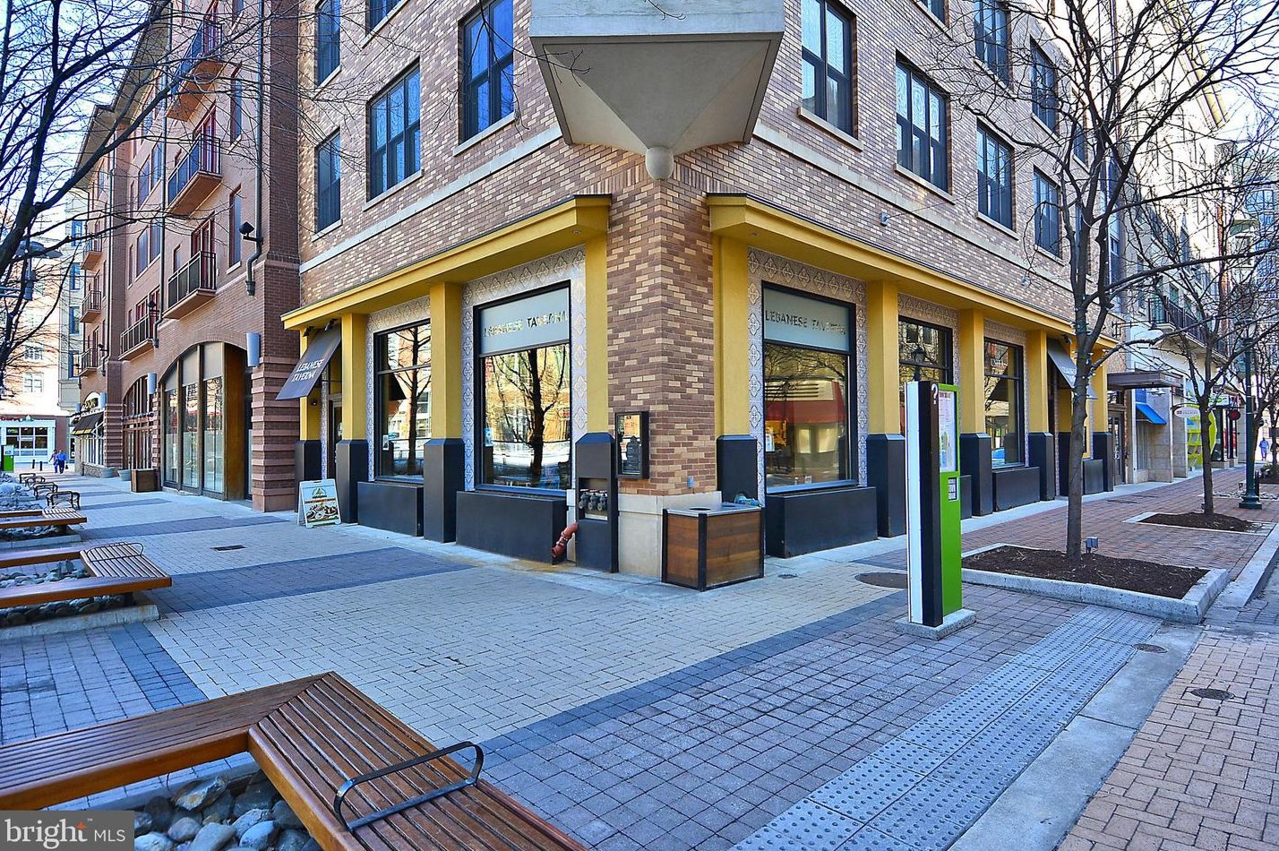 14019 Congress Dr, Rockville MD 20853-2637 exterior