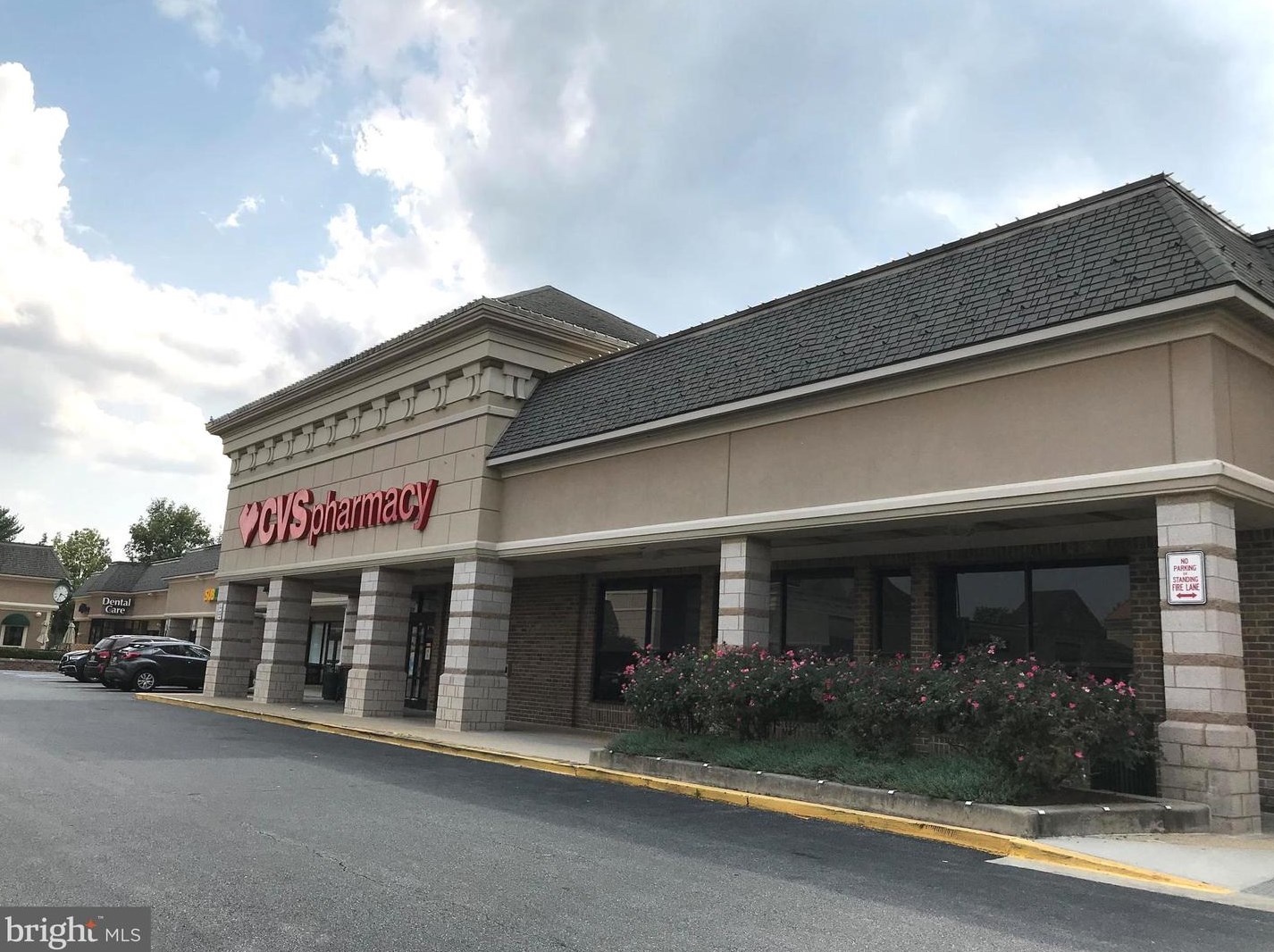 14019 Congress Dr, Rockville MD 20853-2637 exterior