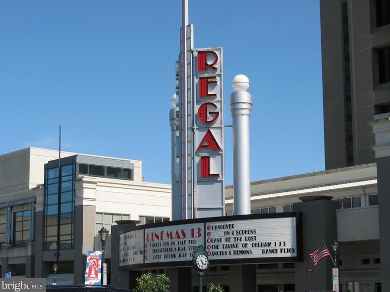 14019 Congress Dr, Rockville MD 20853-2637 exterior