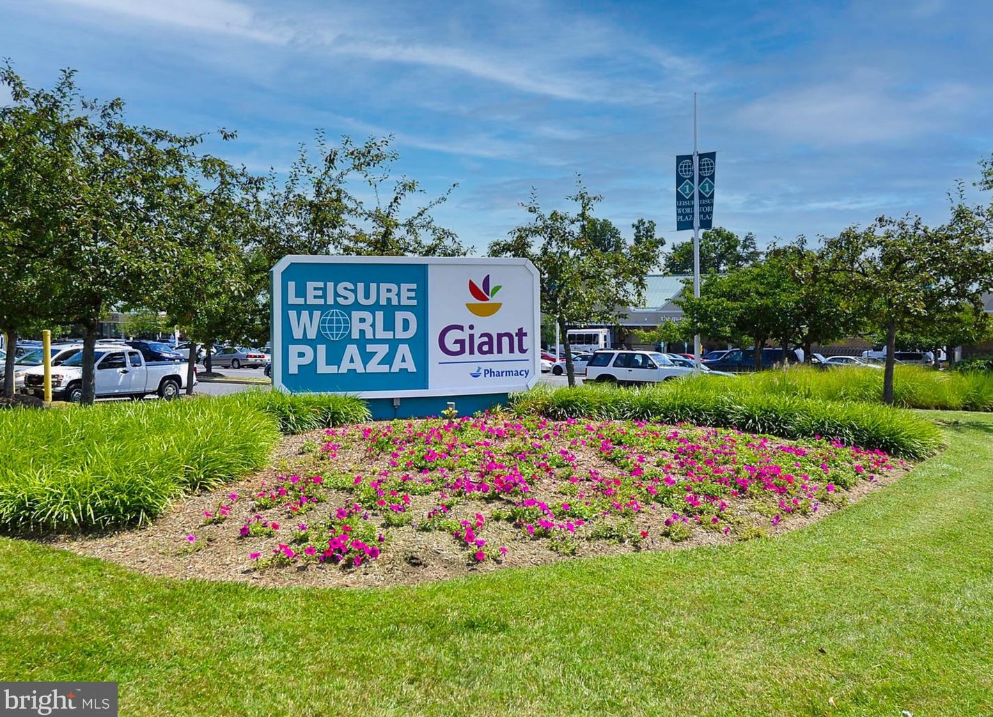 3100 Leisure World Blvd, Silver Spring MD 20906-8341 exterior