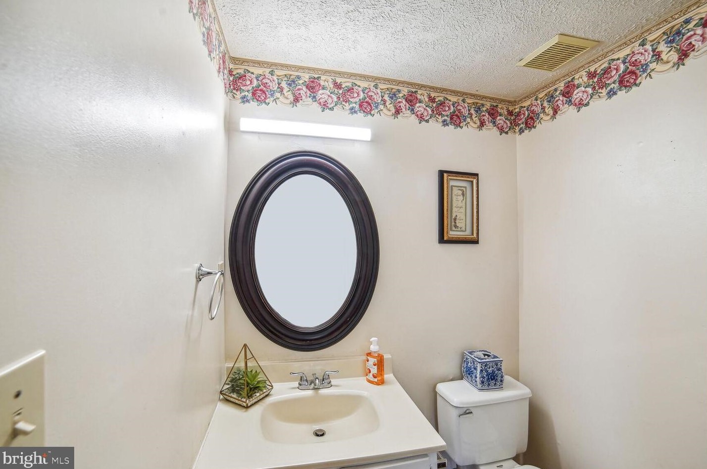 1261 Twig Ter, Silver Spring MD exterior