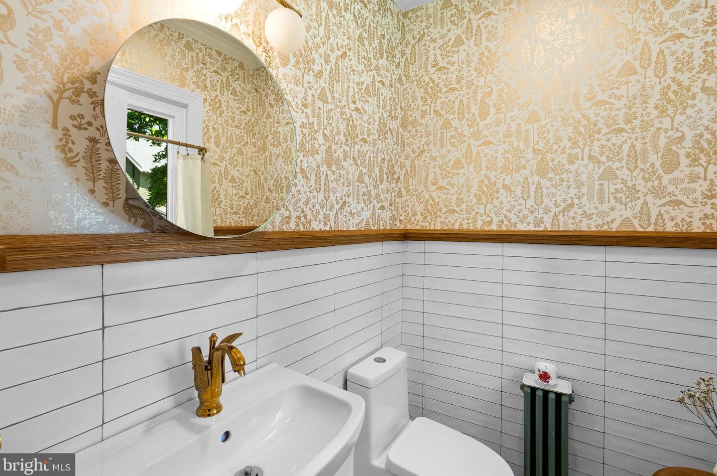 609 Pershing Dr, Silver Spring MD 20910-4489 exterior