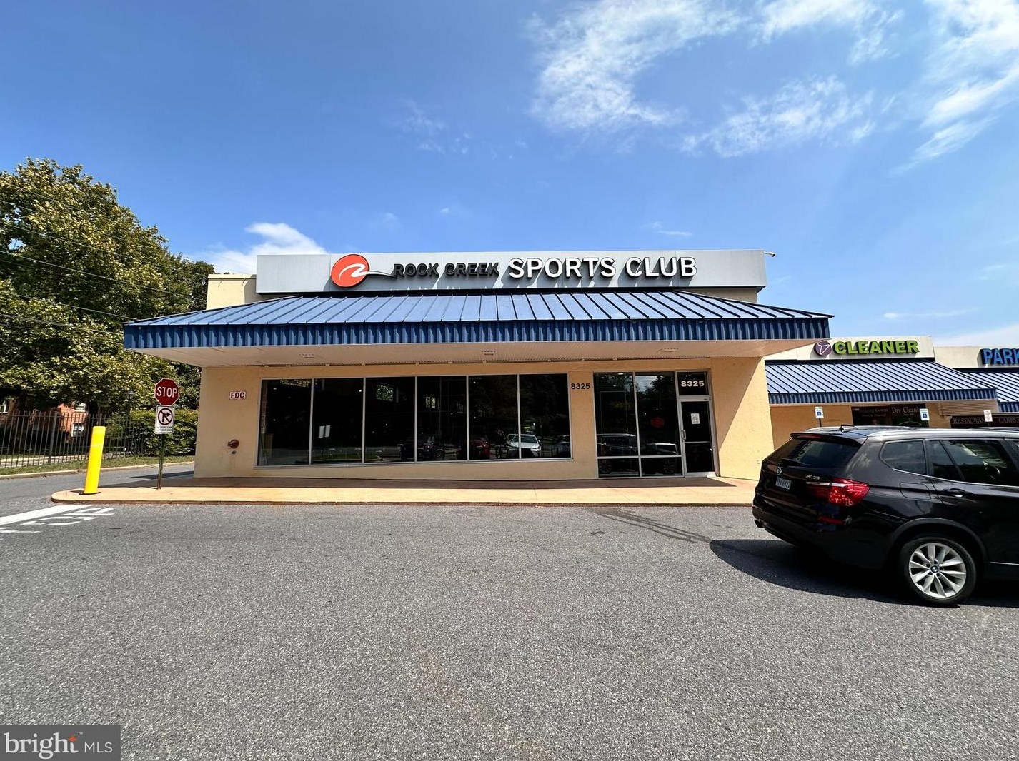 2232 Washington Ave, Silver Spring MD 20910-2638 exterior